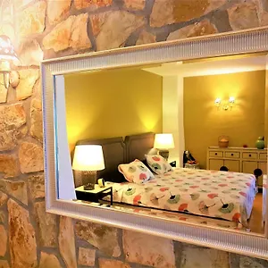 Granada Apartamento Cómpeta
